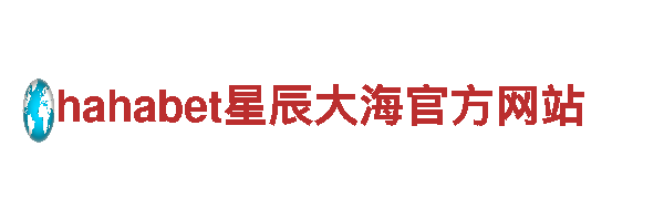 8828——高效能源发电企业